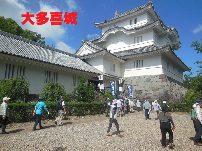 楽しい東葛ウォーク事典 NPO法人千葉県ウオーキング協会